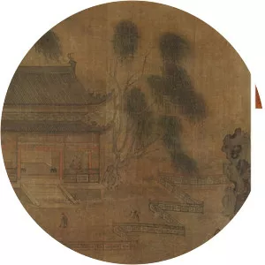 Guo Zhongshu
