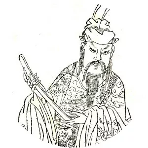 Guo Ziyi