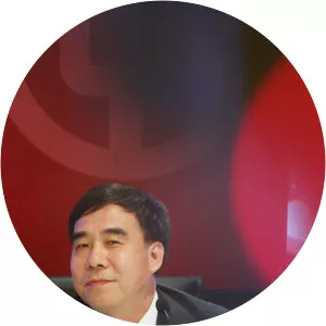 Guoli Tian - Chairman of the Board of Directors of China Construction Bank