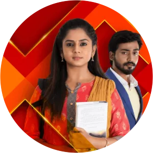 Guppedantha Manasu - TV program