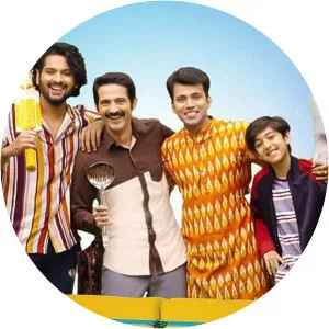 Gupta Brothers2020 – 2021