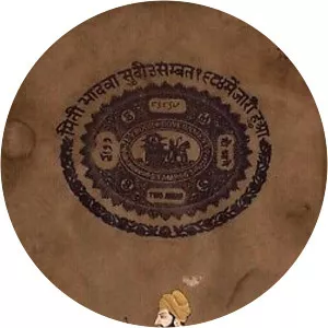 Gurbaksh Singh Kanhaiya photograph