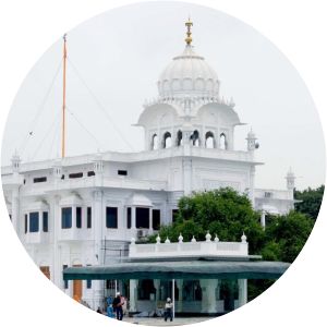 Gurdwara Beri Sahib - 