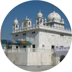 Gurdwara Guru ka Bagh - 