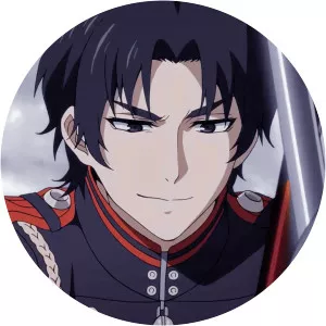 Guren