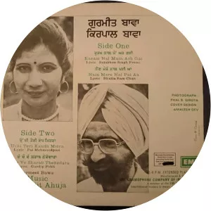 Gurmeet Bawa,Kirpal Bawa - Singer