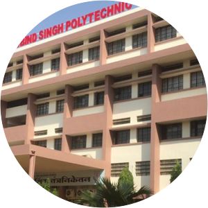 Guru Gobind Singh Polytechnic, Nasik