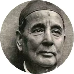 Guru Prasad Mainali