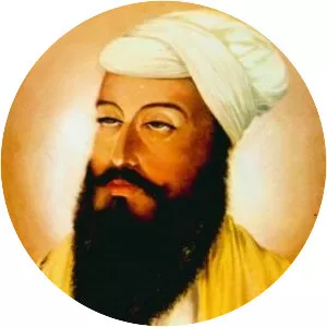 Guru Tegh Bahadur - 