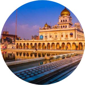Gurudwara Bangla Sahib