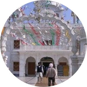 Gurudwara Charan Kanwal Sahib machhiwara