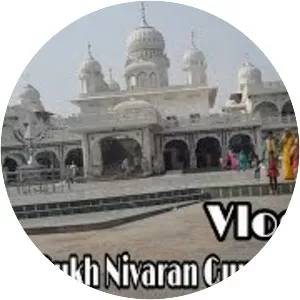 Gurudwara Guru Ka Taal - 