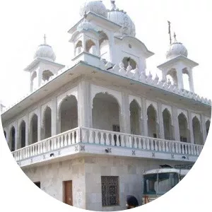 Gurudwara Handi Sahib