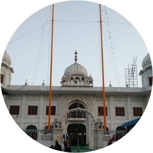 Gurudwara Katana Sahib