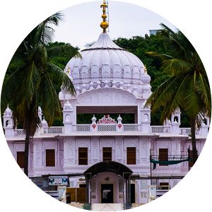 Gurudwara Nanak Jhira - 