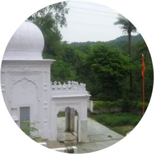 Gurudwara Paur Sahib