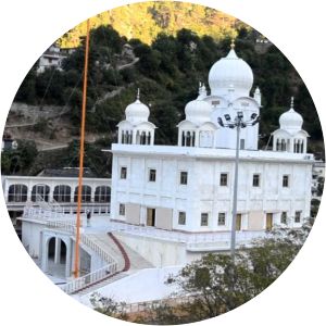 Gurudwara Reetha Sahib - 