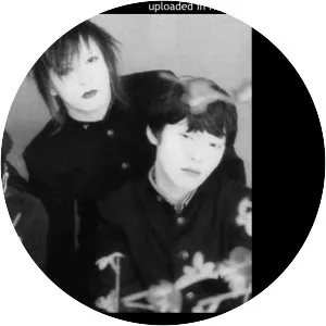 Guruguru Eigakan - Rock band