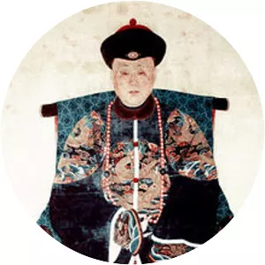 Gurun Princess Hexiao
