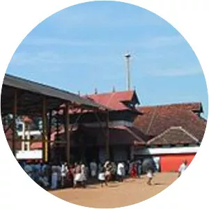 Guruvayur