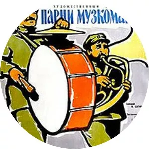 Guys from the Army Band