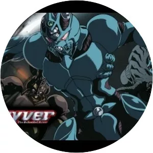 Guyver: The Bioboosted Armor - Japanese animated series