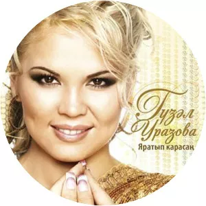 Güzel Urazova Musician