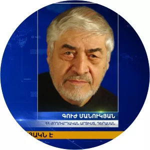 Guzh Manukyan