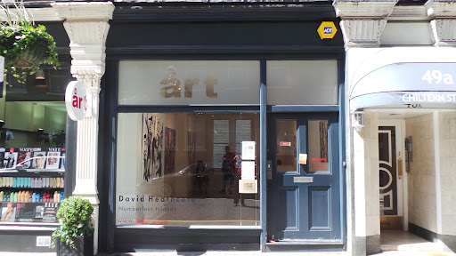 GV Art London - Arts organization in London, England