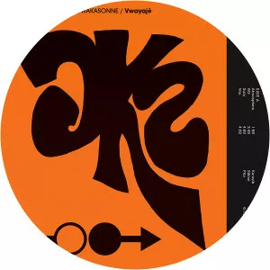 Gwakasonné - Musical artist