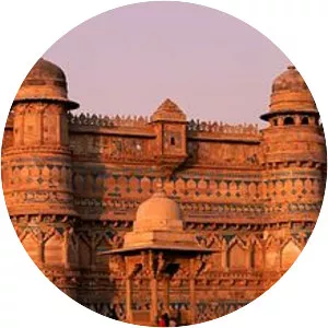Gwalior - City in India