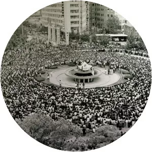 Gwangju - City in South Korea