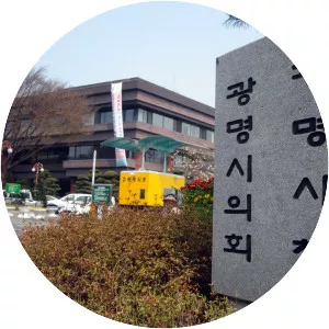 Gwangmyeongsi