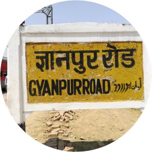 Gyanpur Road railway station