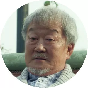 Gye Nam Myeong