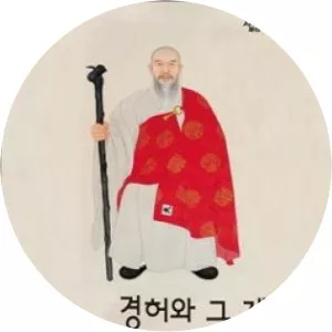 Gyeongheo