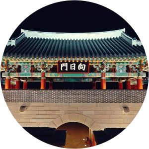 Gyeongju Eupseong Fortress Gyeongju-si