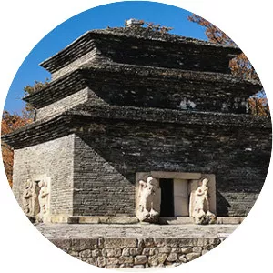 Gyeongju Historic Areas - 