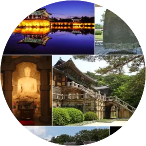 Gyeongju-si - City in South Korea