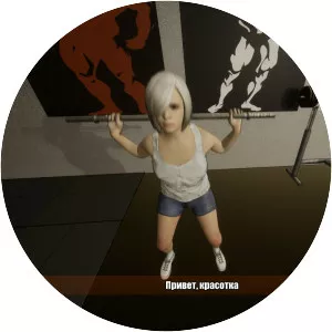 Gym Simulator - Video game