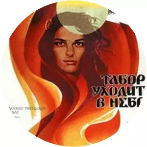 Gypsies Are Found Near Heaven