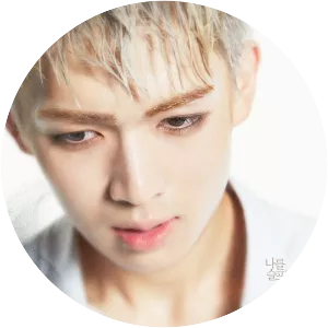 GYUJIN - South Korean singer