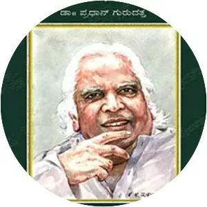 H. M. Nayak