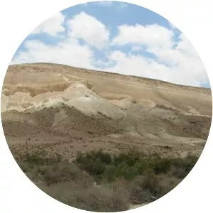 H̱od ‘Aqev - Mountain in Israel