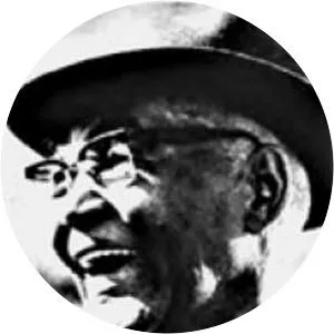 H. Selby Msimang - South African Politician