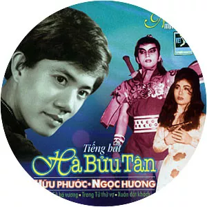 Hà Bửu Tân