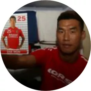 Ha Dae-won - South Korean football player