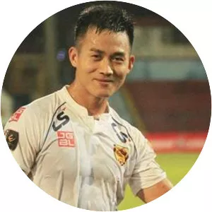 Hà Minh Tuấn - Vietnamese footballer
