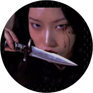 HAARPER - Musical artist