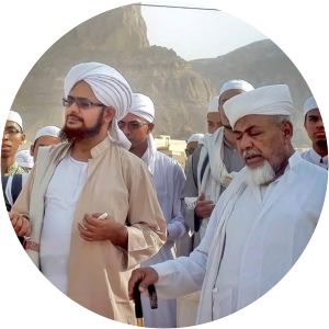 Hababah Zahra bint Hafiz bin Abdullah al-Haddar photograph